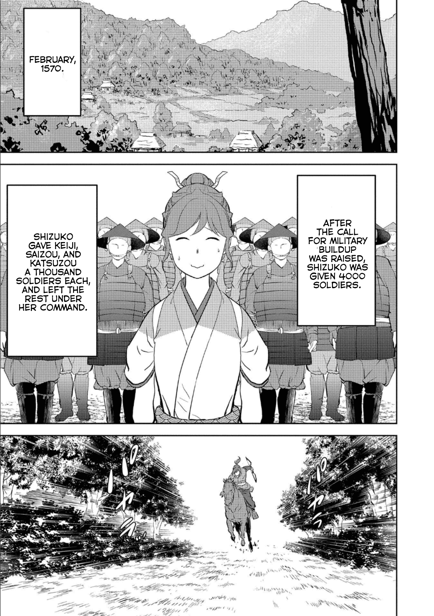 Sengoku Komachi Kuroutan: Noukou Giga Chapter 41 22